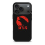 Godzilla Japan iPhone 17 Pro Max Case Godzilla Japan iPhone 17 Pro Max Case