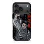 Jujutsu Kaisen Yuta Okkutsu 1 iPhone 17 Pro Max Case Jujutsu Kaisen Yuta Okkutsu 1 iPhone 17 Pro Max Case