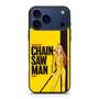Power Kill Bill Poster iPhone 17/ Iphone 17 Pro/ iPhone 17 Pro Max Case