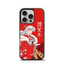 Inuyasha Series Sesshomaru iPhone 16 Pro Case
