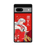Inuyasha Series Sesshomaru Google Pixel 7/ Pixel 7 Pro/ Pixel 7a Case