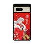 Inuyasha Series Sesshomaru Google Pixel 7/ Pixel 7 Pro/ Pixel 7a Case