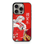 Inuyasha Series Sesshomaru iPhone 15 Pro Case