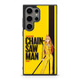 Power Kill Bill Poster Samsung Galaxy S24 Ultra Case