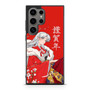 Inuyasha Series Sesshomaru Samsung Galaxy S24 Ultra Case