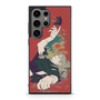 Mahito Jujutsu Kaisen Art Samsung Galaxy S24 Ultra Case