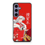 Inuyasha Series Sesshomaru Samsung Galaxy S25 Series Case