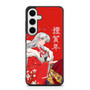 Inuyasha Series Sesshomaru Samsung Galaxy S25+ Case