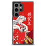 Inuyasha Series Sesshomaru Samsung Galaxy S25 Ultra Case