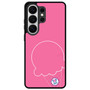 Baskins Robbins 1 Samsung Galaxy S26 Ultra Case