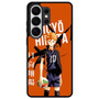 Hinata Haikyuu Samsung Galaxy S26 Ultra Case