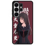 Black Bullet Kisara Tendo Samsung Galaxy S26 Ultra Case