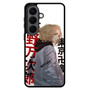 Tokyo Revengers Mikey 1 Samsung Galaxy S26 Case