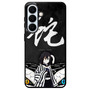 Demon Slayer Obanai Iguro Samsung Galaxy S26+ Case