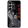 Jujutsu Kaisen Yuta Okkutsu 1 Samsung Galaxy S26 Ultra Case