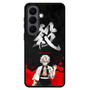 Demon Slayer Sanemi Shinazugama Samsung Galaxy S26 Case