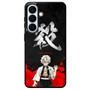 Demon Slayer Sanemi Shinazugama Samsung Galaxy S26+ Case