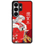 Inuyasha Series Sesshomaru Samsung Galaxy S26 Ultra Case