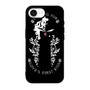 Aurora Waiting First Kiss iPhone 17e Case