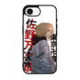 Tokyo Revengers Mikey 1 iPhone 17e Case