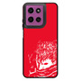 Berserk guts red Motorola Moto G 2026 Case