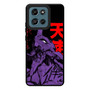 Evangelion Eva 01 Berserk Motorola Moto G Play 2026 Case