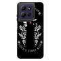 Aurora Waiting First Kiss Motorola Moto G Power 2026 Case