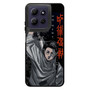 Jujutsu Kaisen Yuta Okkutsu 1 Motorola Moto G Power 2026 Case