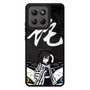 Demon Slayer Obanai Iguro Motorola Moto G Stylus 2026 Case