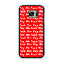 Pay Me You Samsung Galaxy S7 | S7 Edge Case