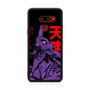 Evangelion Eva 01 Berserk LG G8 ThinQ Case