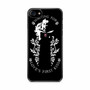 Aurora Waiting First Kiss iPhone SE 2020 Case