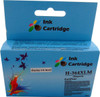 Compatible HP 364XL Magenta Inkjet Cartridge Boxed