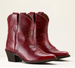 SALE Ariat® Ladies' Barn Red Maggie Shortie Boots