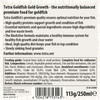 Tetra Tetrafin Gold Goldfish Growth 113G - Ingredients