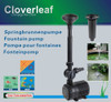 Cloverleaf Fountain Filter Pump Boxed Image