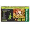 Komodo Habitat Moss Compact Brick 100g 4.5 Litres Frogs Snails Reptiles Plants