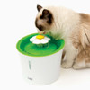 Catit Cat Flower Fountain