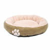 HUGS Round Dog Bed 24" - Latte