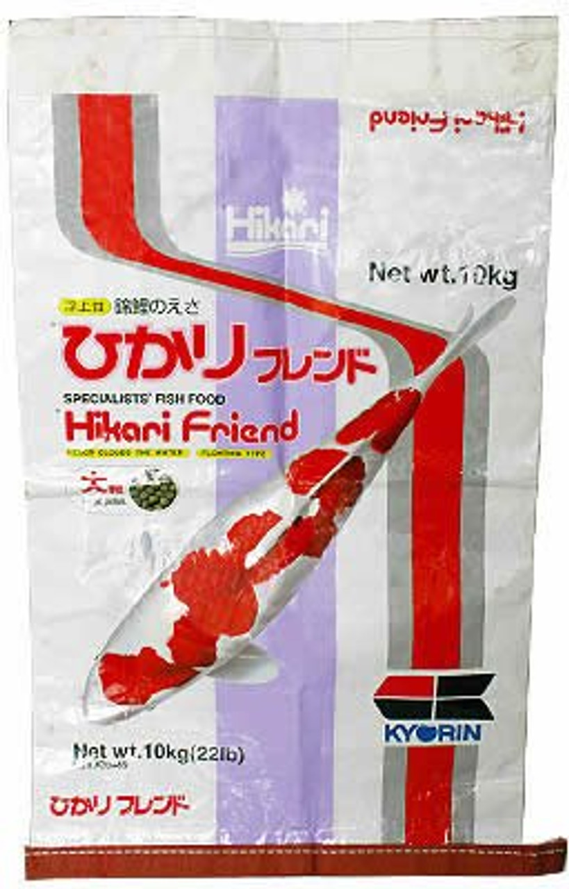 Hikari Friend Floating Koi Pond Pellet