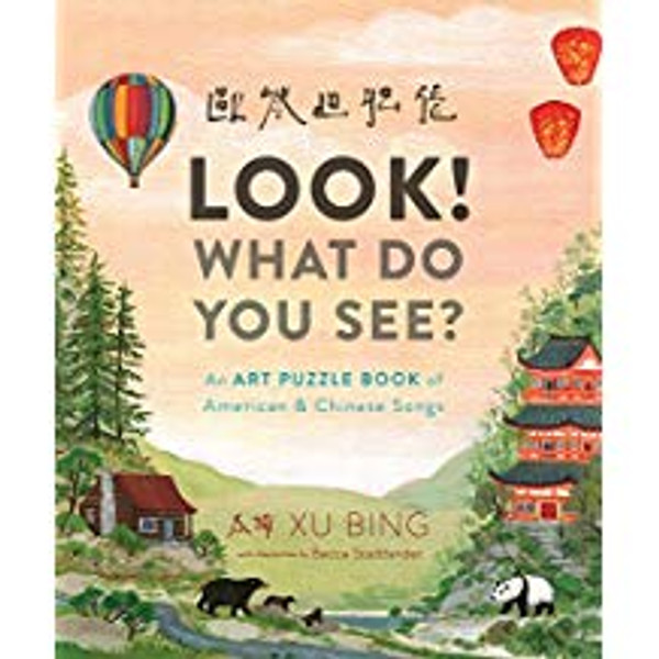 Look! What Do You See?: An Art Puzzle Book of American & Chinese Songs