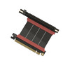 LINKUP - AVA5 PCIE 5.0 Riser Cable | RTX5090 RX9070 GPU Ready | x16 128GB/s Speed | Compatible with N200R & NCASE M2 | Right Angle Ver.3, Black 5cm (Total Length 9cm)