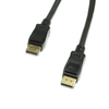8K DisplayPort 1.4 Cable | HBR3 DSC 1.2 - 15 FT