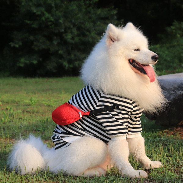 Big Dog Clothes Golden Retriever Samoyed Labrador Medium-Sized Dog Large Dog Striped Vest With Bag