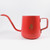 Mini Pour Over Coffee Kettle - 8OZ