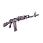 Arsenal Inc. SAM5-67PM 5.56 NATO Modern Sporting Rifle with Chrome-Lined Barrel