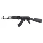 Arsenal Inc. SAM7R-62 7.62x39mm Semi-Automatic Rifle with Milled Receiver and 16.3-inch Chrome Lined Barrel