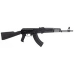 Arsenal Inc. SAM7R-62 7.62x39mm Semi-Automatic Rifle with Milled Receiver and 16.3-inch Chrome Lined Barrel