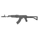 Arsenal Inc. SAM7SF 7.62x39 Rifle with Folding Buttstock and Muzzle Brake
