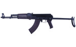 Arsenal Inc. SAM7UF 7.62x39mm AK-47 Rifle with Milled Receiver and Scope Rail